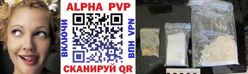 Купить наркотики Кизляр ГАШИШ Галлюциногенные грибы АМФЕТАМИН Марихуана Меф Cocaine
