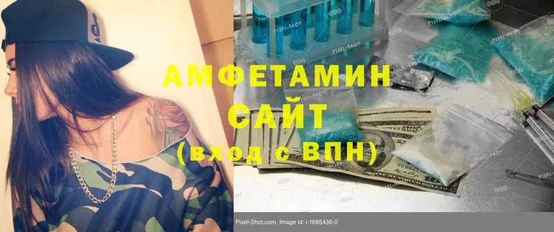 Amphetamine Premium  купить наркоту  Кизляр 