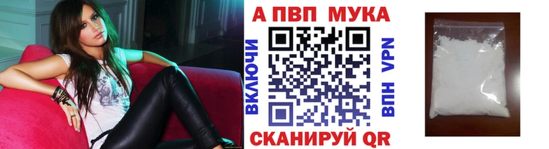 kraken как зайти  Кизляр  мориарти Telegram  Alpha-PVP крисы CK 