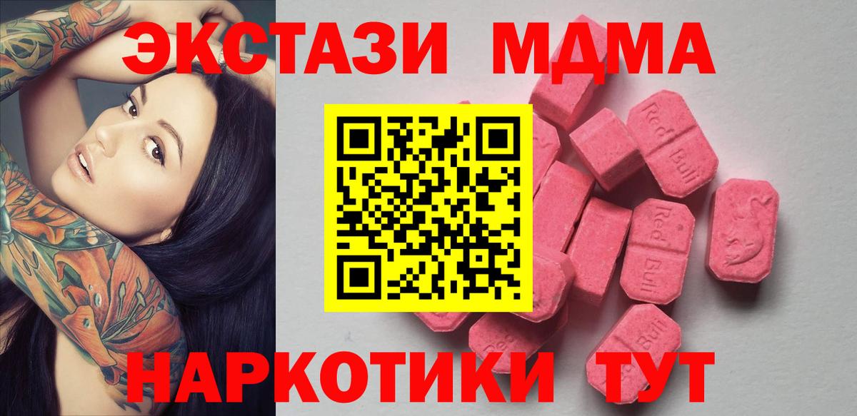 ГАШ Кизляр