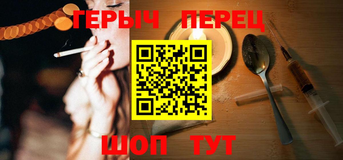 Героин афганец Кизляр