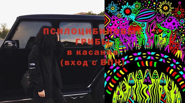 МДМА Нея