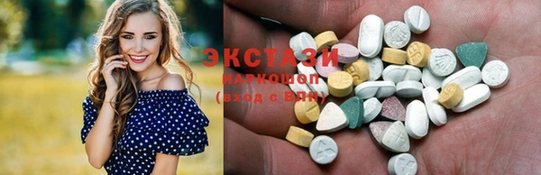 apvp Нефтегорск