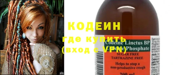 PSILOCYBIN Нефтекумск