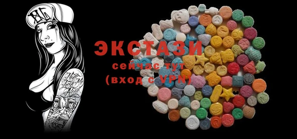PSILOCYBIN Нефтекумск