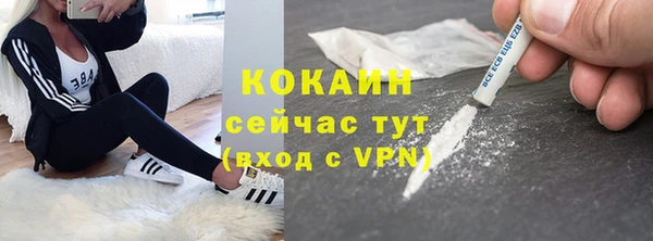 МДМА Нея