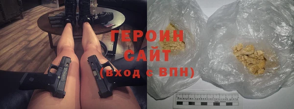 apvp Нефтегорск