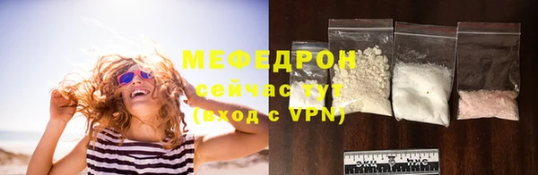 PSILOCYBIN Нефтекумск