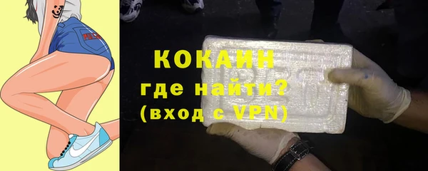apvp Нефтегорск