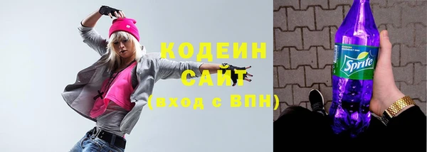 apvp Нефтегорск