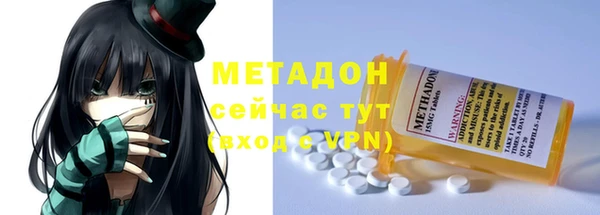МДМА Нея