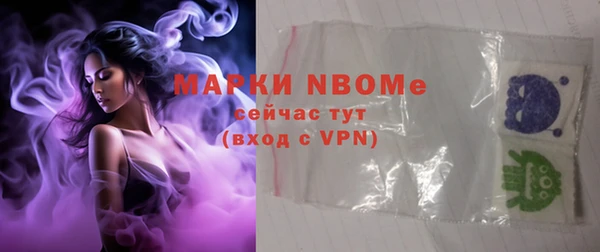 PSILOCYBIN Нефтекумск