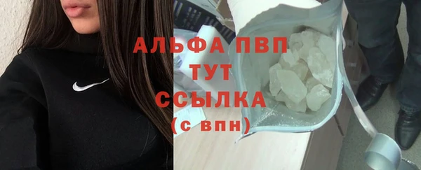 PSILOCYBIN Нефтекумск