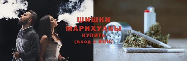 PSILOCYBIN Нефтекумск
