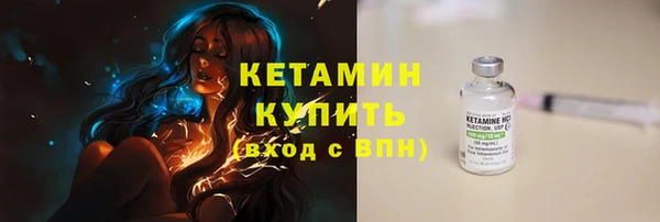 МДМА Нея