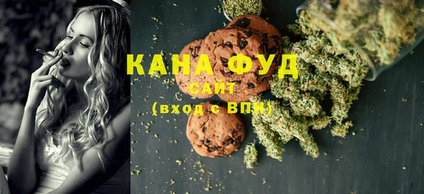 МДМА Нея