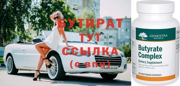 PSILOCYBIN Нефтекумск