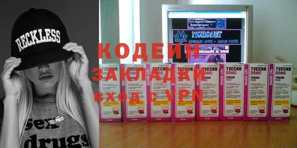 apvp Нефтегорск