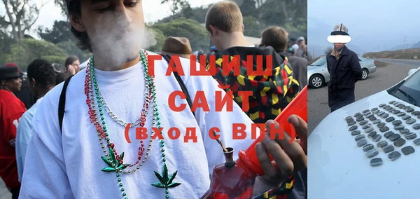 таблы Надым