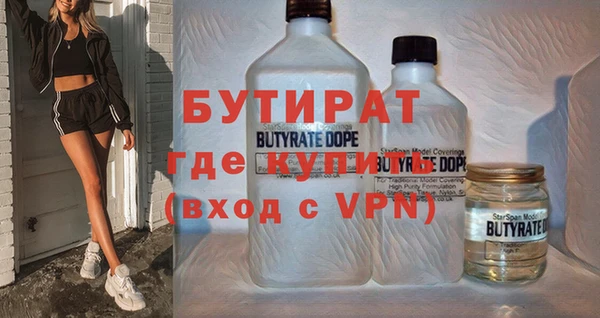 МДМА Нея