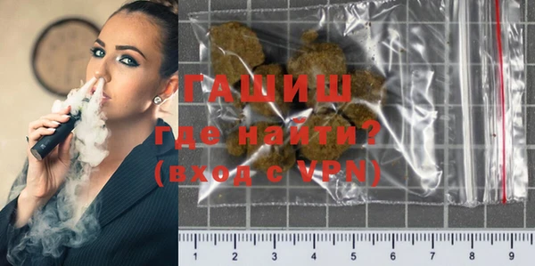 PSILOCYBIN Нефтекумск