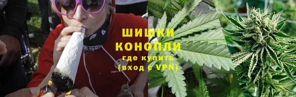 PSILOCYBIN Нефтекумск