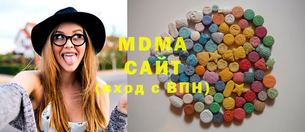 PSILOCYBIN Нефтекумск