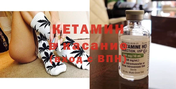 apvp Нефтегорск