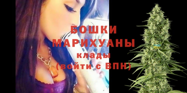 apvp Нефтегорск