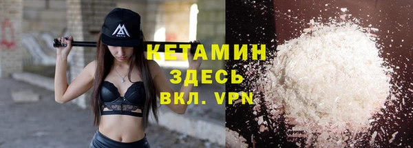 PSILOCYBIN Нефтекумск