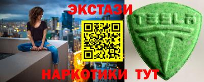 мет Гусев