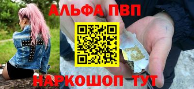 твердый Гатчина