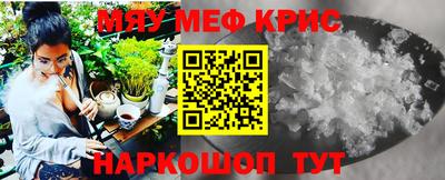 твердый Гатчина