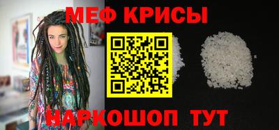 a pvp Гусиноозёрск