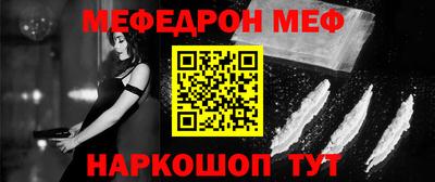 a pvp Гусиноозёрск