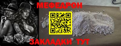 мет Гусев