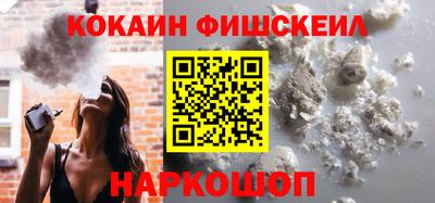 прущие крисы Гусь-Хрустальный