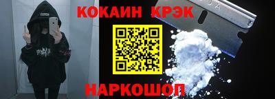 МДПВ Гагарин