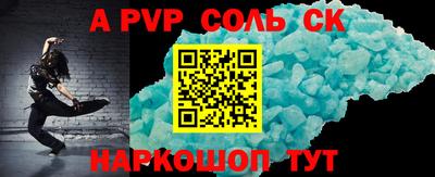 твердый Гатчина