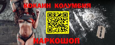мет Гусев