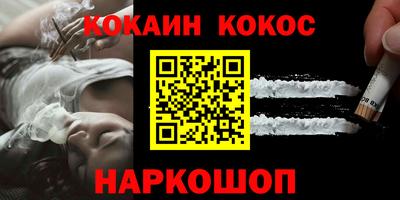 a pvp Гусиноозёрск