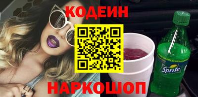 a pvp Гусиноозёрск