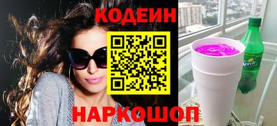 прущие крисы Гусь-Хрустальный