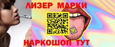 прущие крисы Гусь-Хрустальный