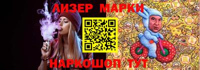 МДПВ Гагарин