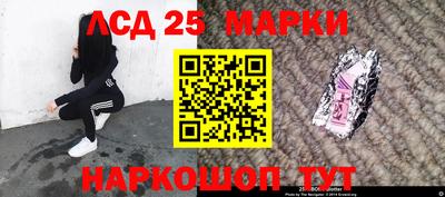 мет Гусев