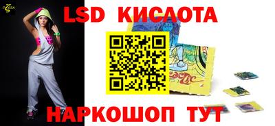 прущие крисы Гусь-Хрустальный