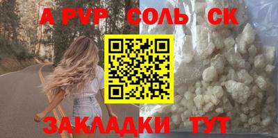 твердый Гатчина