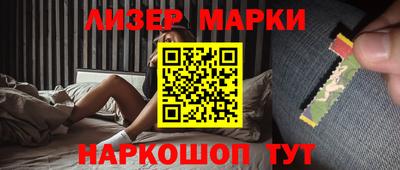 твердый Гатчина