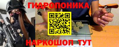 прущие крисы Гусь-Хрустальный